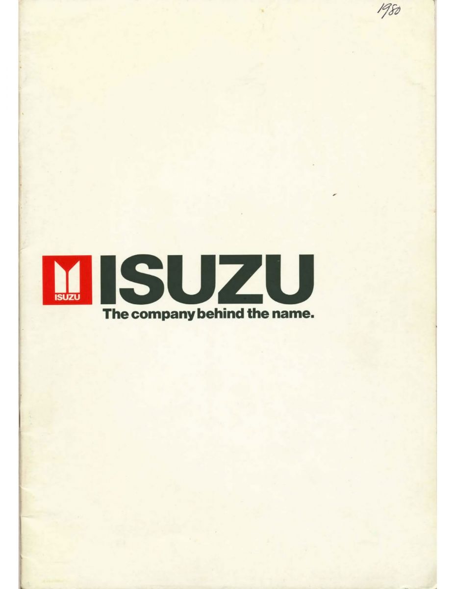 Брошюра "Isuzu. The company behind the name", 1980 год.