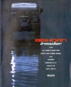 Isuzu Bighorn 1987 (UBS52 & UBS55)