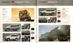 Isuzu Bighorn 1989 (JP) 010.jpg