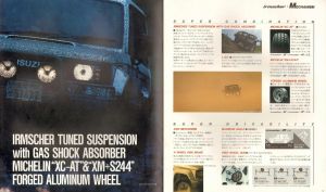 Isuzu Bighorn 1989 (JP) 007.jpg