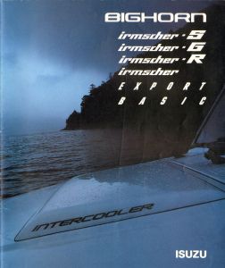 Isuzu Bighorn 1989 (UBS17 & UBS55)