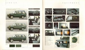 Isuzu Bighorn 1990 (JP) 011.jpg