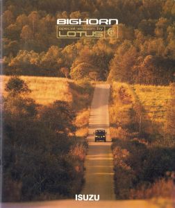 Isuzu Bighorn Lotus, 1990 (UBS17 & UBS55)