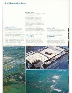 Isuzu Company BTN 1980_Page15.jpg