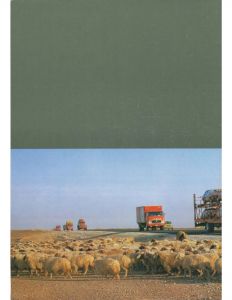 Isuzu Company BTN 1980_Page2.jpg