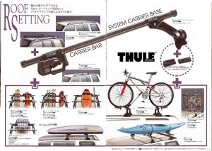 Bighorn accessories 1995_Page7.jpg