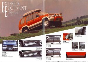 Bighorn accessories 1995_Page4.jpg