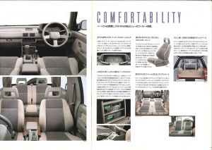 Isuzu Mu 1995_Page8.jpg