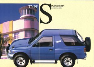 Isuzu Mu 1995_Page4.jpg