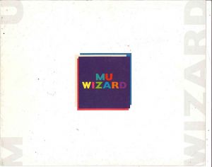 Isuzu Mu Wizard 1995_Page1.jpg