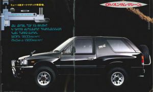Mu 1992_Page2.jpg